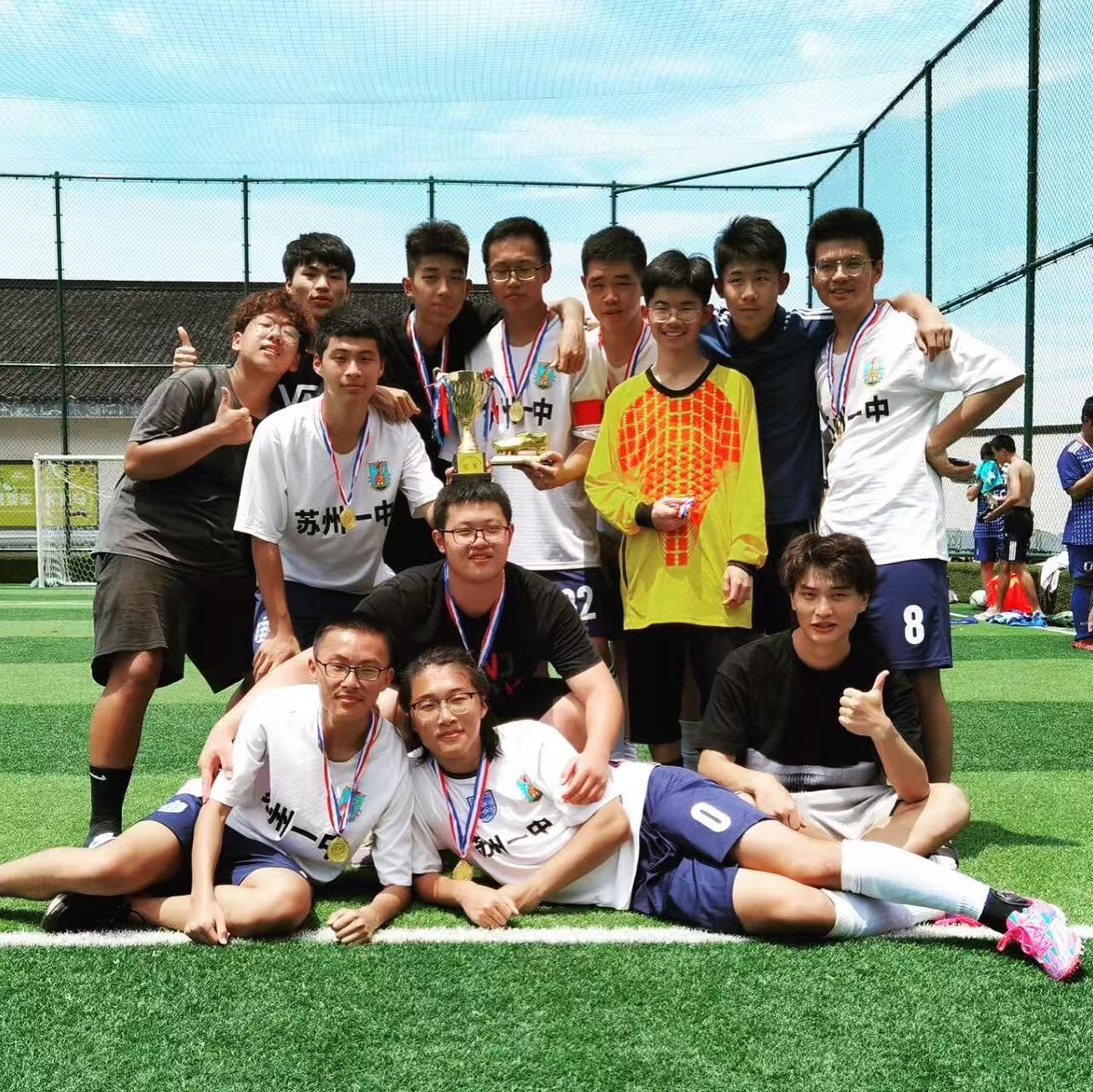 Soccer